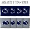 YouTheFan Officially-Licensed NCAA Set of 8 Cornhole Bags – All Weather Dual Sided Slide & Stop – Regulation Size with Carry case(Penn State Nittany Lions)