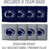 YouTheFan NCAA 2’ x 3’ Wood Cornhole Game with Logo Bags(Penn State Nittany Lions)