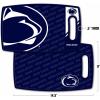 YouTheFan NCAA Officially-licensed Logo Series Cutting Board – reversible design for double the cutting surface – gentle on knives, team message on both front and back(Penn State Nittany Lions)