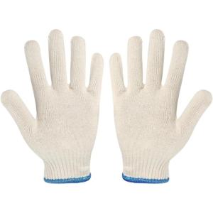 1 paire de gants isolants en coton double couche, gants de four résistants à la chaleur