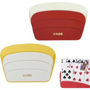2 Pcs Support Carte À Jouer Porte Carte Enfant Un Jeu De Poker Pour Se Libérer Les Main Jaune Rouge